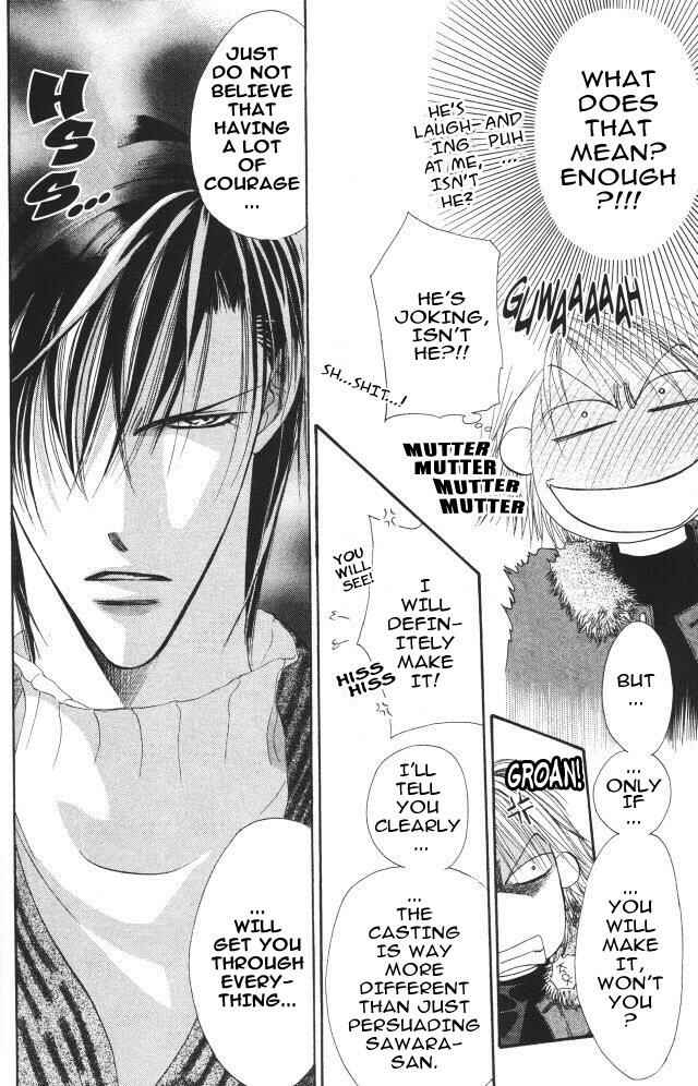 Page 8 Chapter 3 Skip Beat!