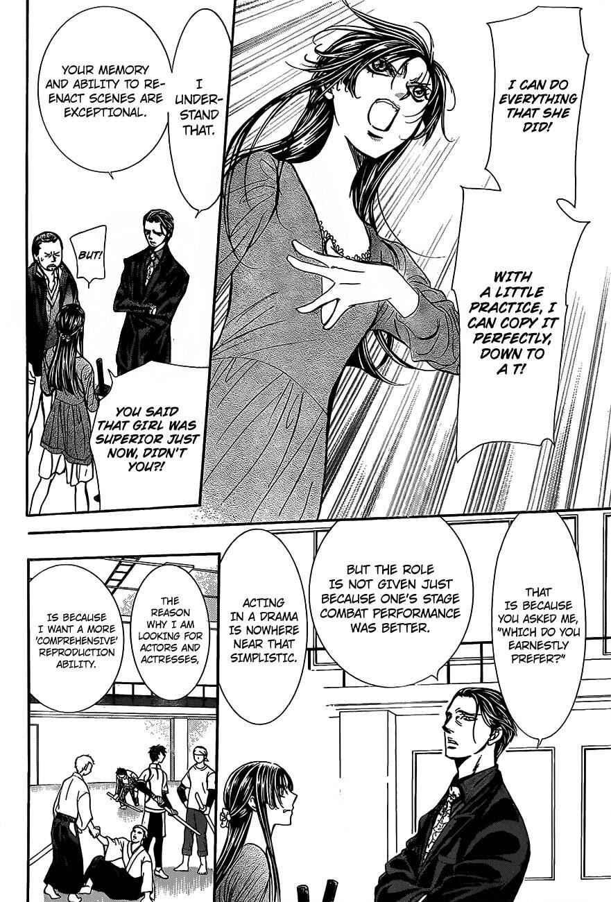 Page 16 Chapter 249 Skip Beat!