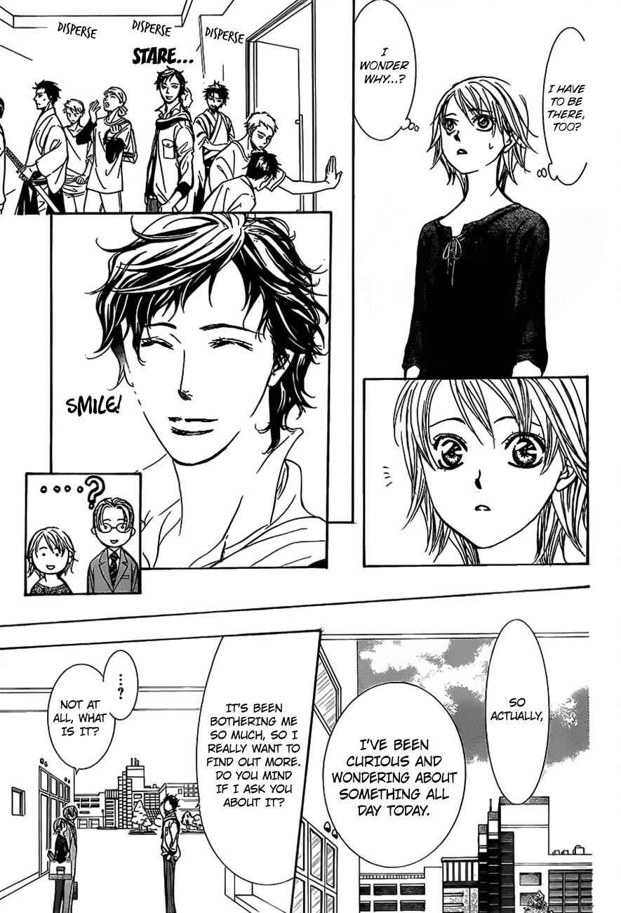 Page 19 Chapter 249 Skip Beat!