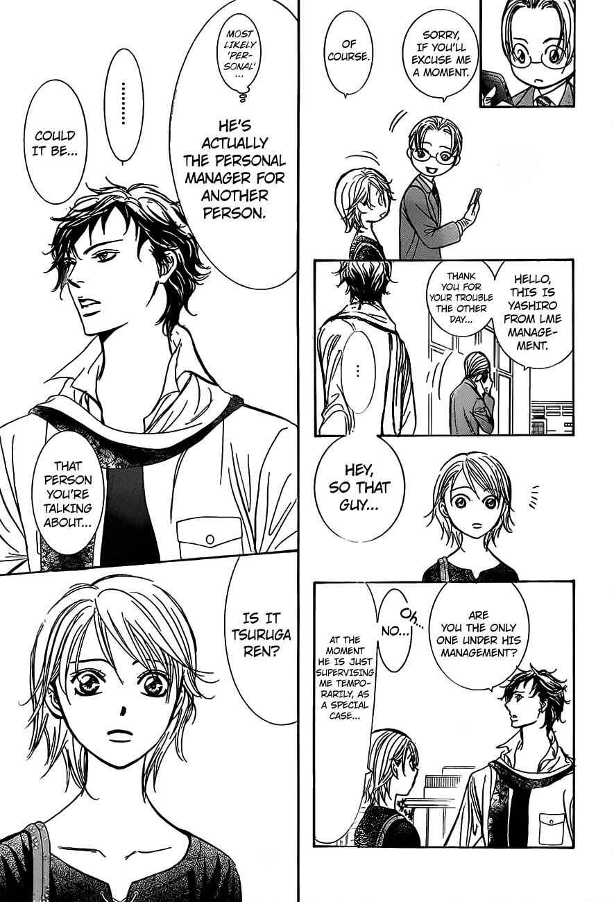 Page 21 Chapter 249 Skip Beat!