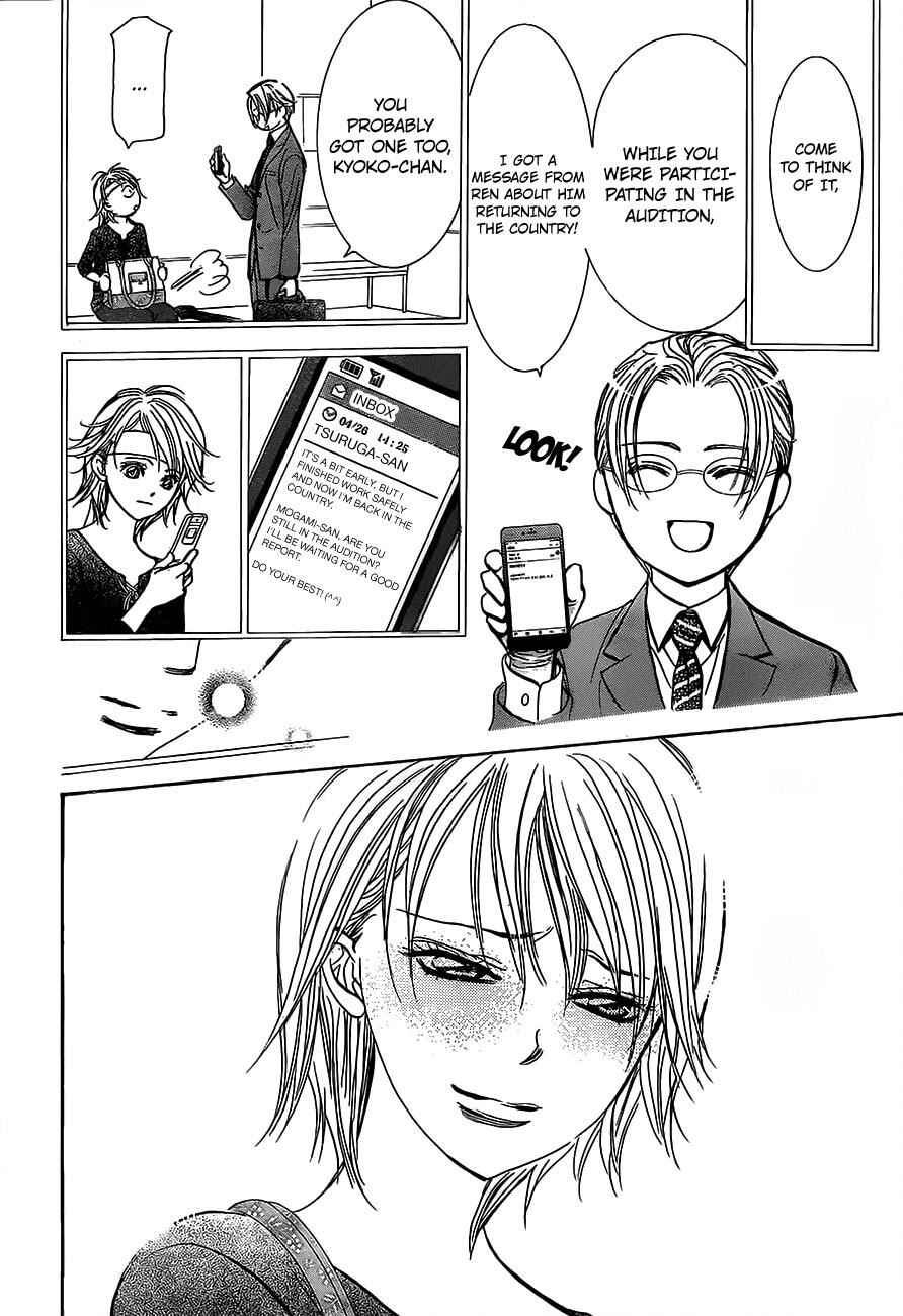 Page 22 Chapter 249 Skip Beat!