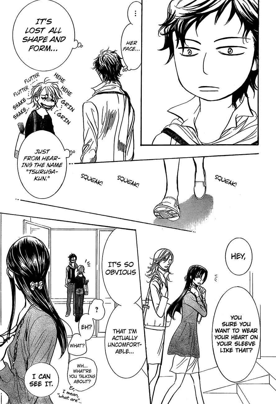 Page 23 Chapter 249 Skip Beat!