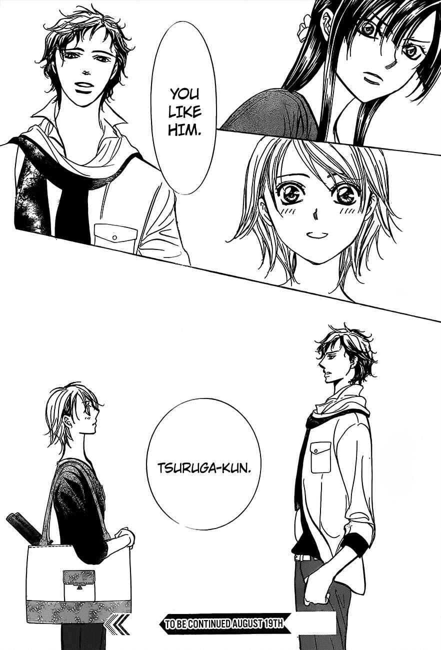 Page 24 Chapter 249 Skip Beat!
