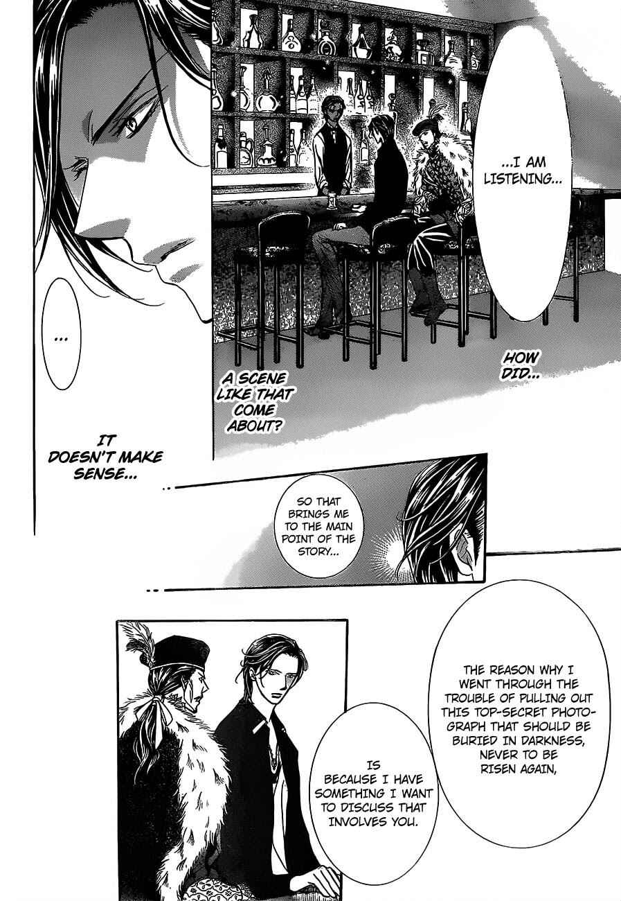 Page 6 Chapter 249 Skip Beat!