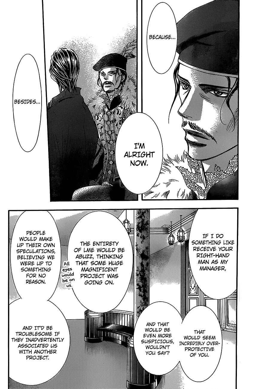 Page 8 Chapter 249 Skip Beat!