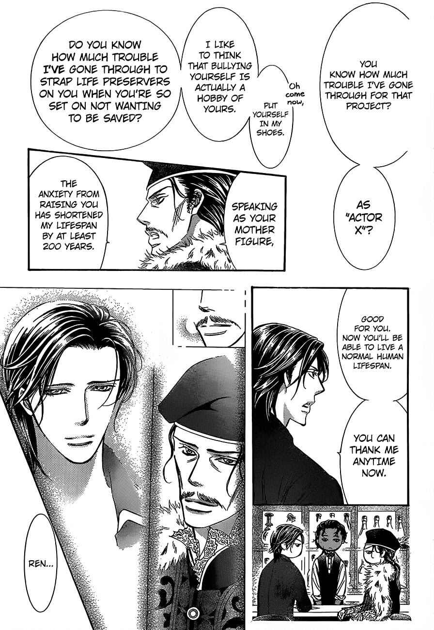 Page 9 Chapter 249 Skip Beat!