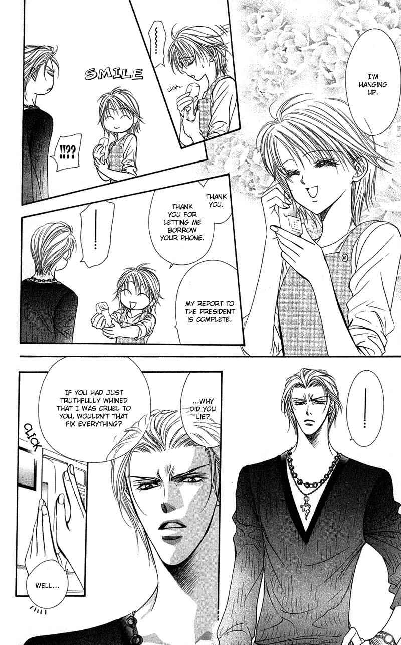 Page 12 Chapter 103 Skip Beat!