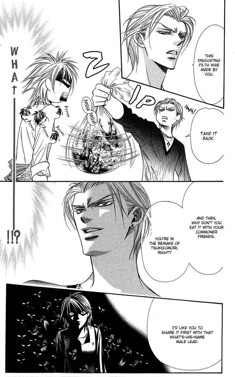 Page 15 Chapter 103 Skip Beat!