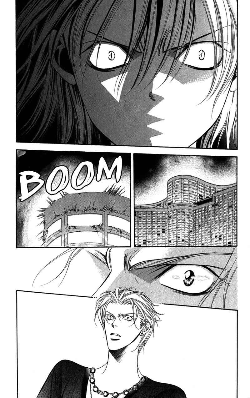 Page 16 Chapter 103 Skip Beat!