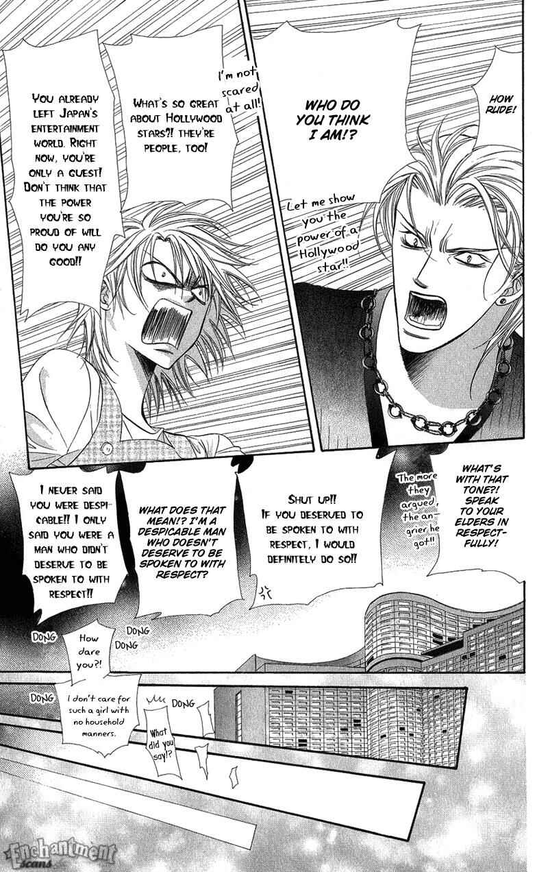 Page 21 Chapter 103 Skip Beat!