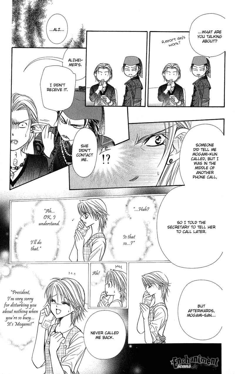 Page 27 Chapter 103 Skip Beat!