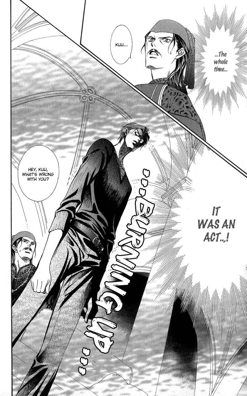 Page 28 Chapter 103 Skip Beat!