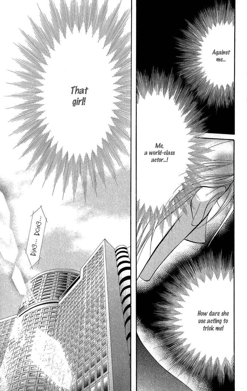 Page 29 Chapter 103 Skip Beat!