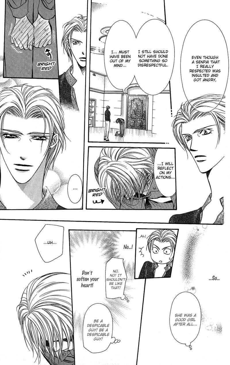 Page 31 Chapter 103 Skip Beat!