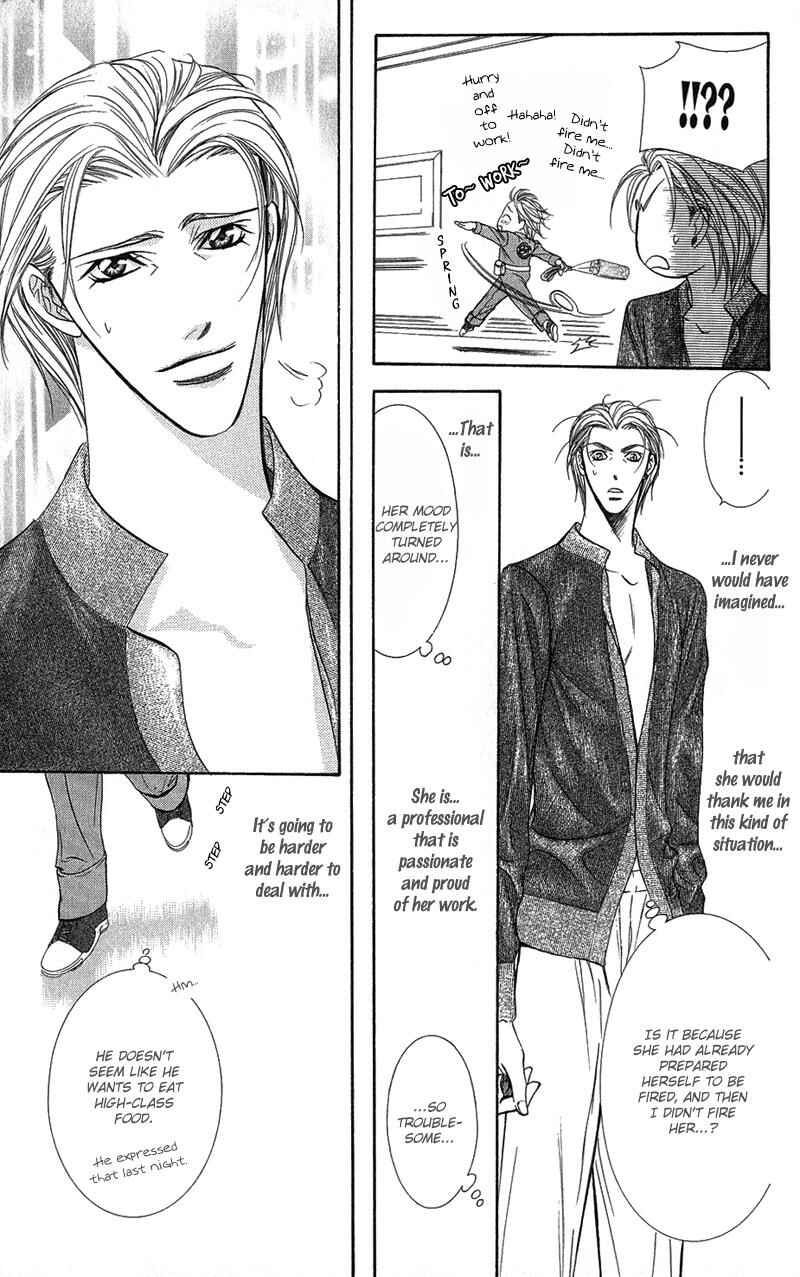 Page 33 Chapter 103 Skip Beat!