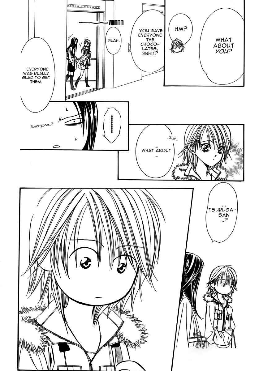 Page 12 Chapter 151 Skip Beat!