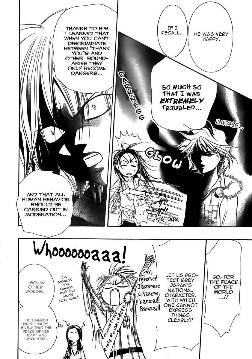 Page 14 Chapter 151 Skip Beat!