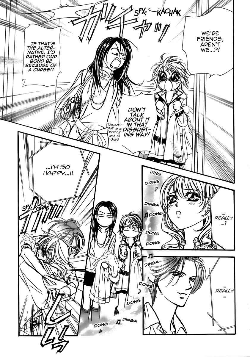 Page 17 Chapter 151 Skip Beat!