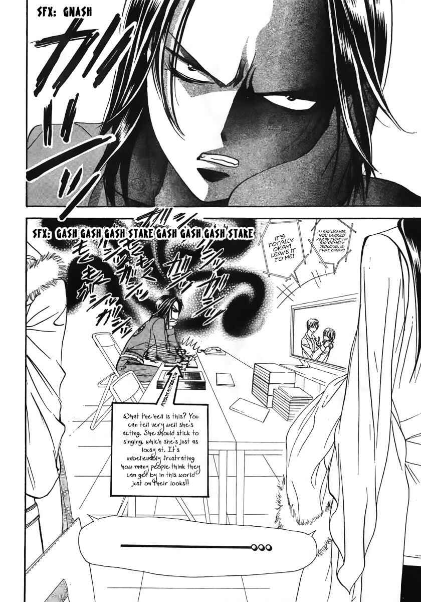 Page 18 Chapter 151 Skip Beat!