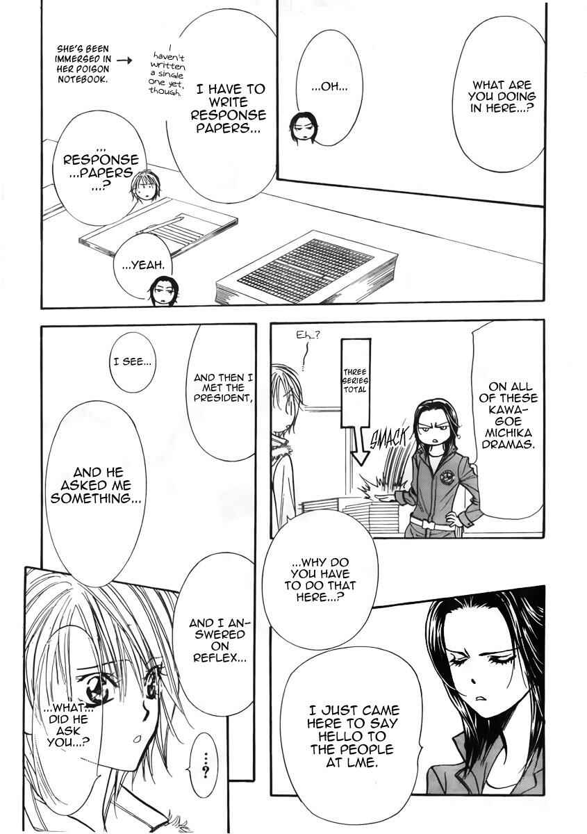 Page 21 Chapter 151 Skip Beat!