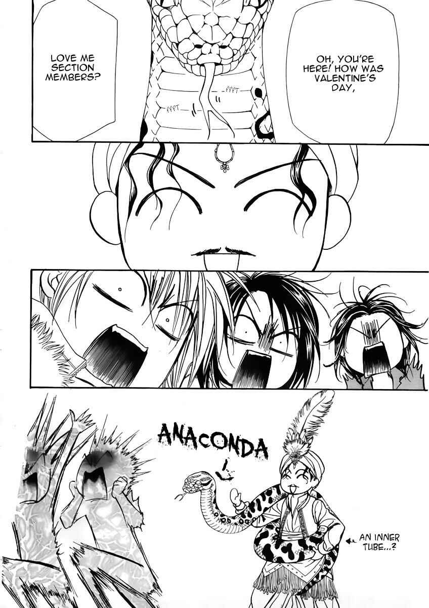 Page 22 Chapter 151 Skip Beat!