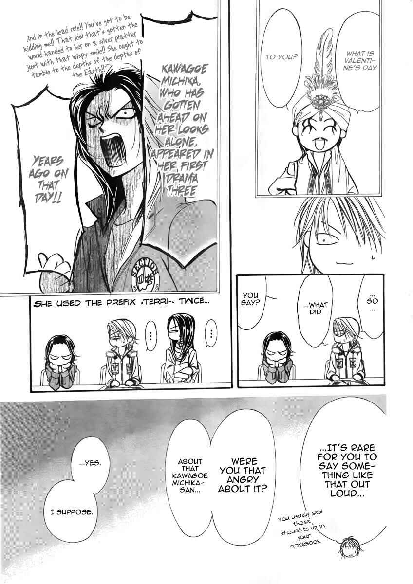 Page 27 Chapter 151 Skip Beat!