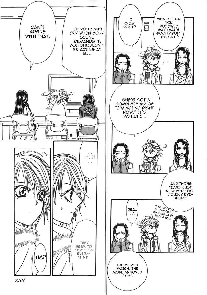Page 29 Chapter 151 Skip Beat!