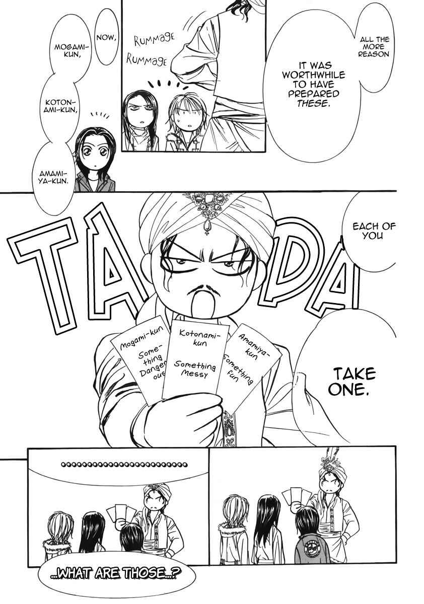 Page 33 Chapter 151 Skip Beat!
