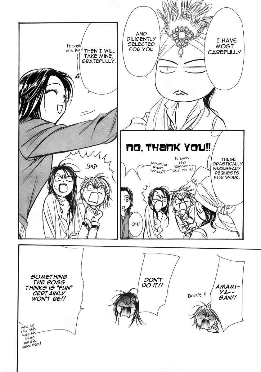 Page 34 Chapter 151 Skip Beat!
