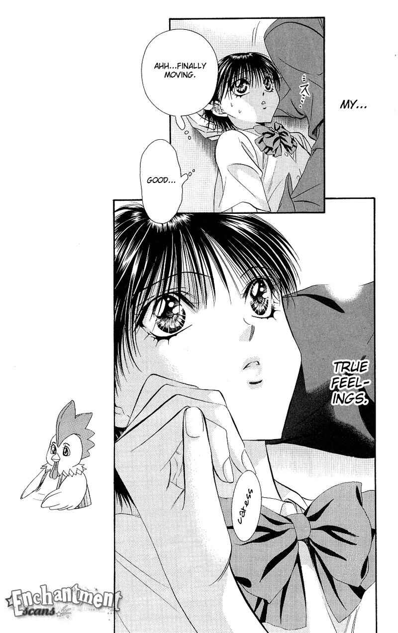 Page 10 Chapter 71 Skip Beat!