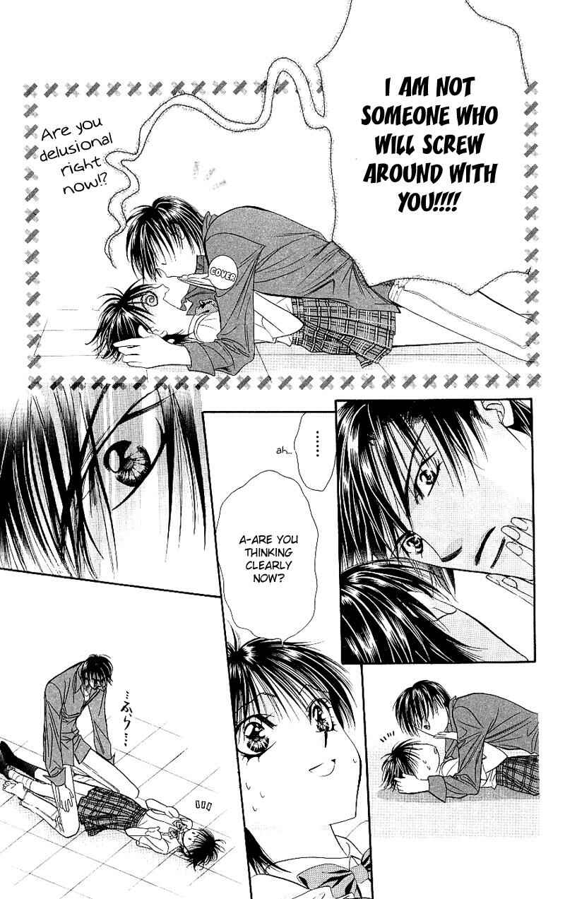Page 16 Chapter 71 Skip Beat!
