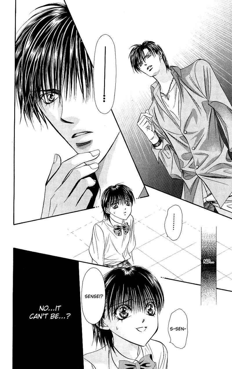 Page 17 Chapter 71 Skip Beat!