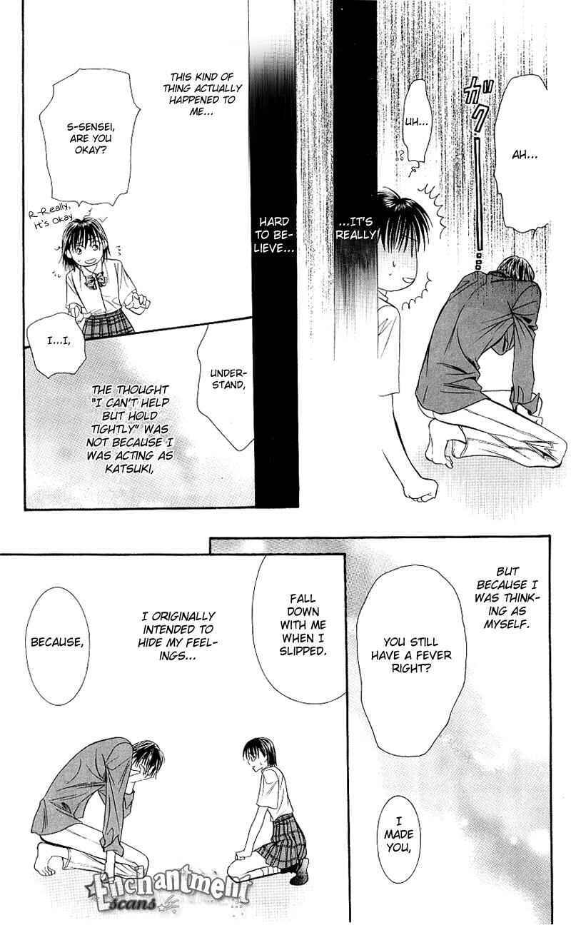 Page 18 Chapter 71 Skip Beat!