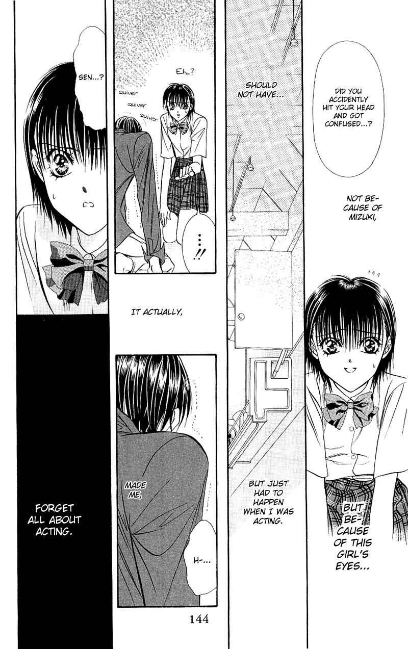 Page 19 Chapter 71 Skip Beat!
