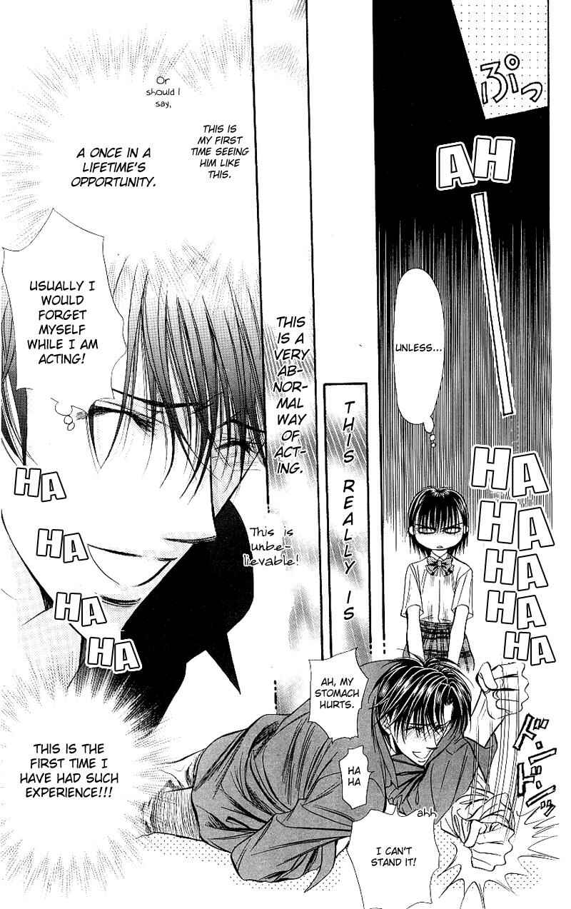 Page 22 Chapter 71 Skip Beat!