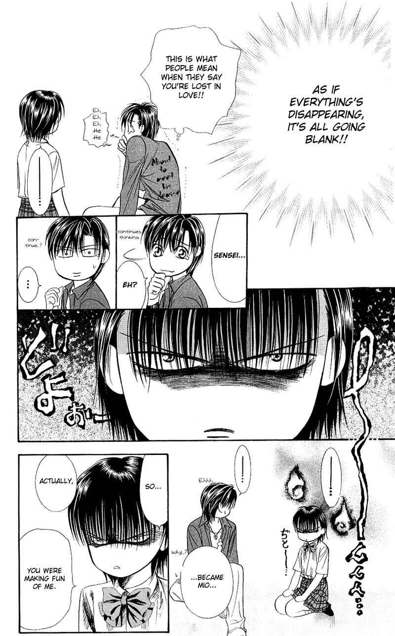 Page 23 Chapter 71 Skip Beat!