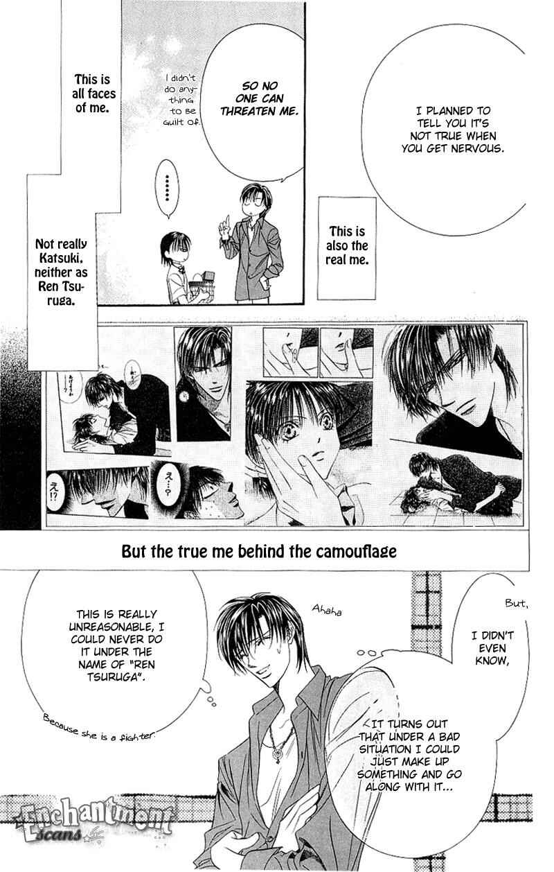 Page 26 Chapter 71 Skip Beat!