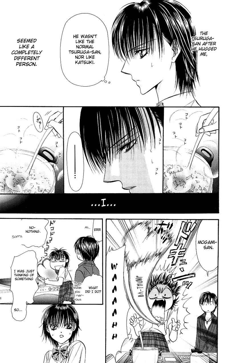 Page 30 Chapter 71 Skip Beat!