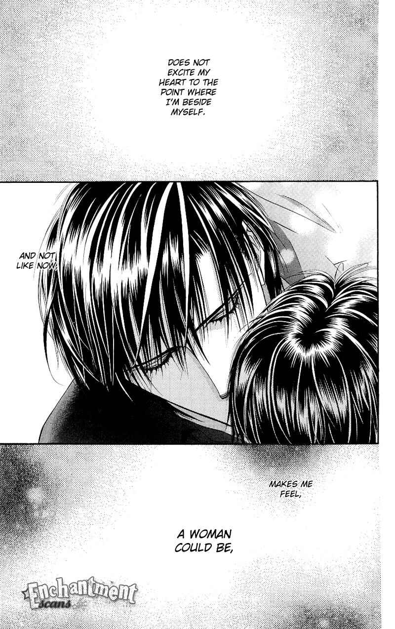Page 6 Chapter 71 Skip Beat!