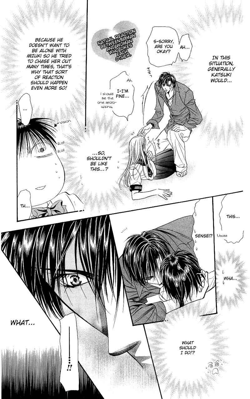 Page 8 Chapter 71 Skip Beat!