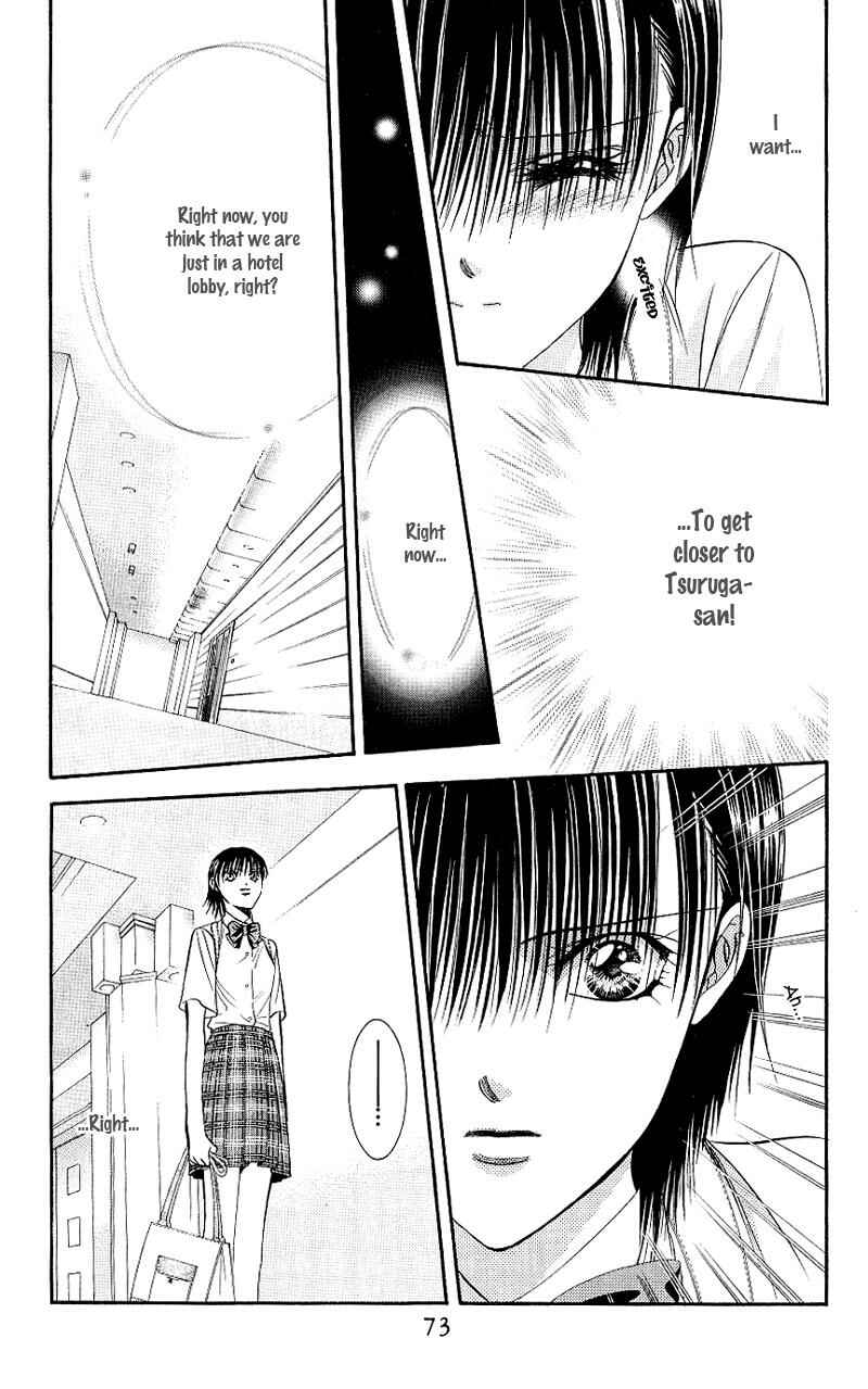 Page 10 Chapter 69 Skip Beat!