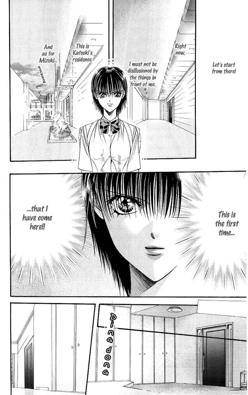 Page 11 Chapter 69 Skip Beat!