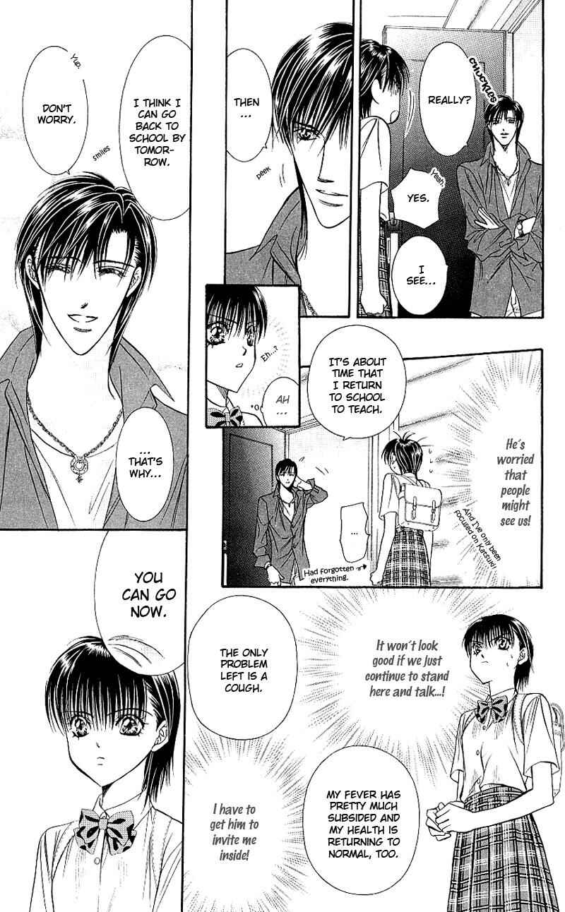 Page 18 Chapter 69 Skip Beat!