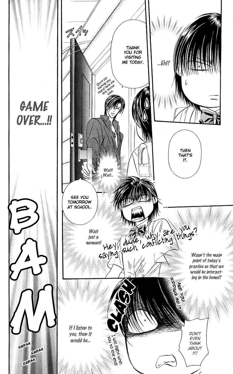 Page 19 Chapter 69 Skip Beat!
