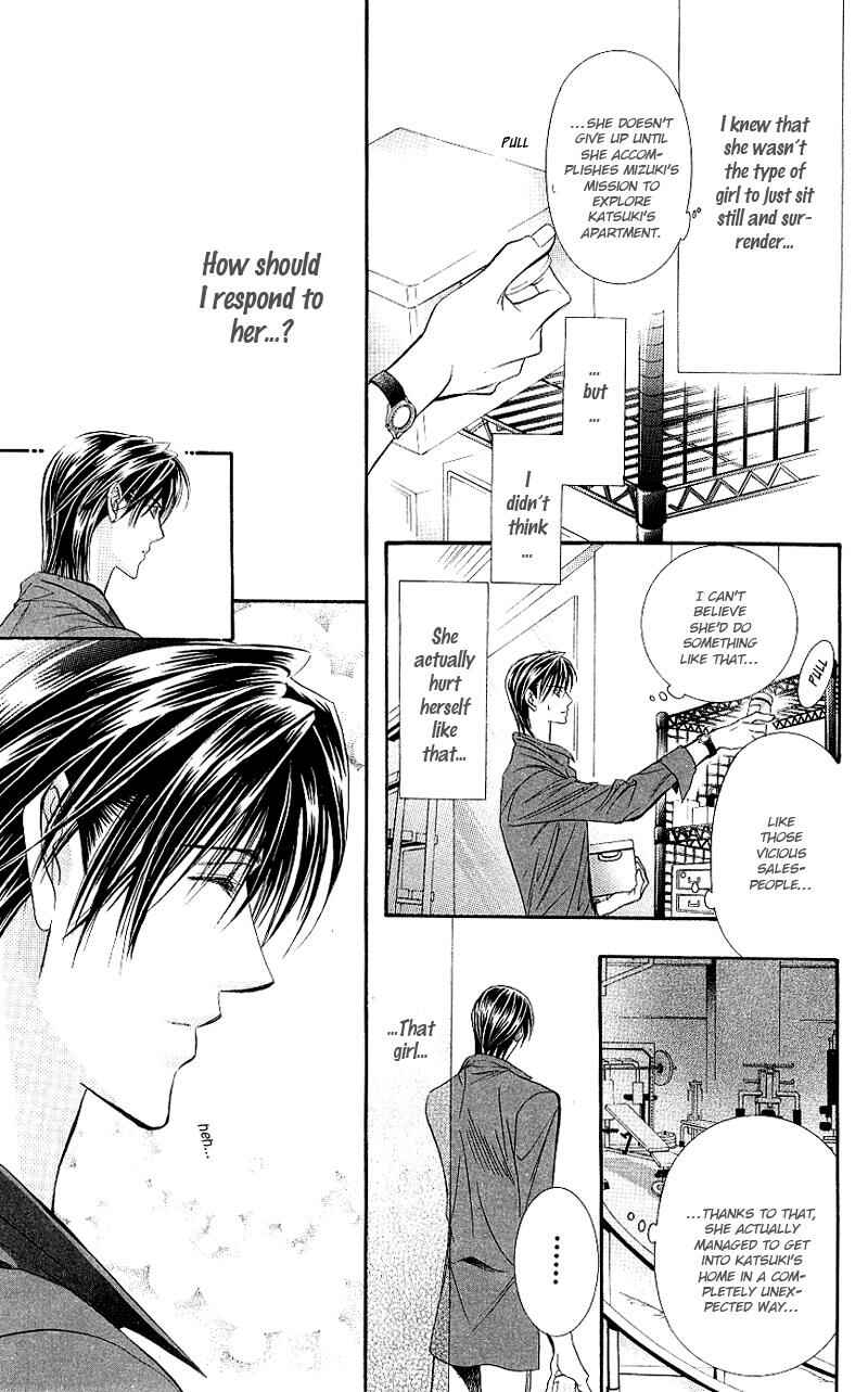 Page 22 Chapter 69 Skip Beat!