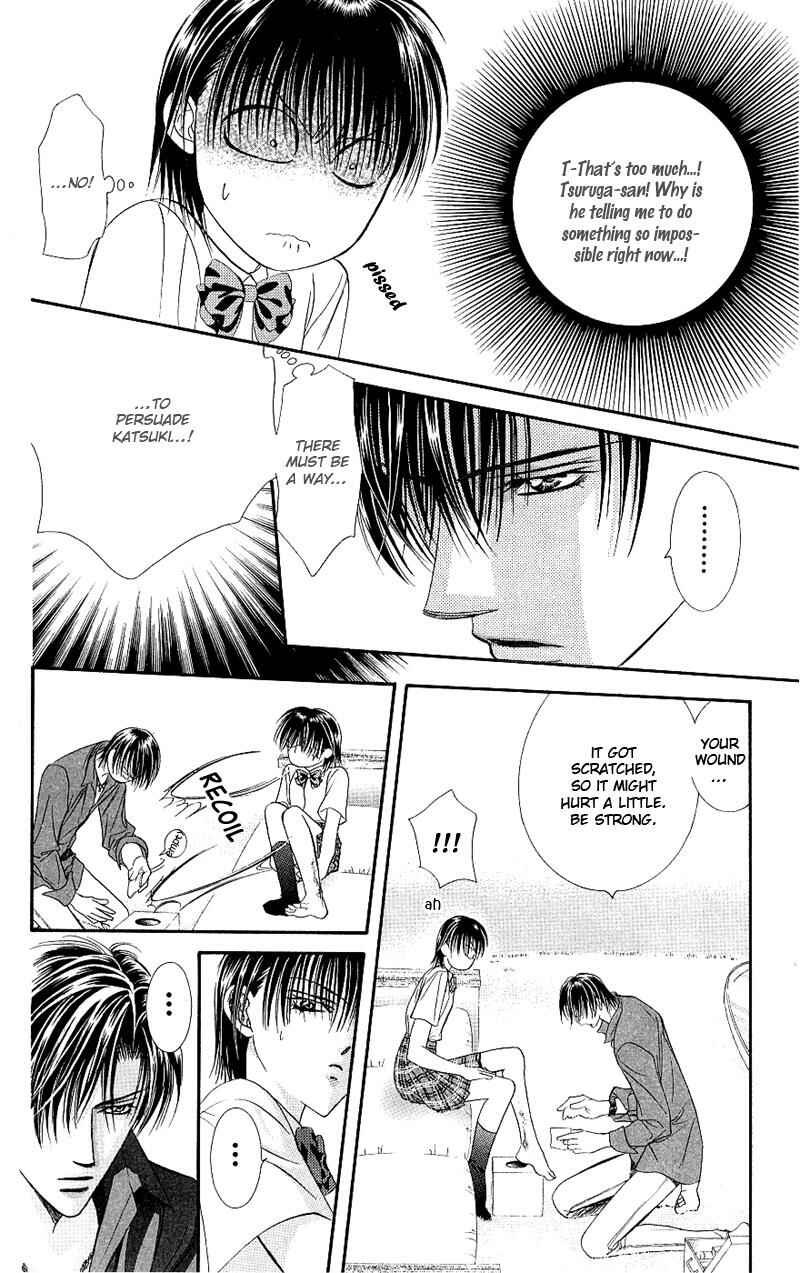 Page 25 Chapter 69 Skip Beat!