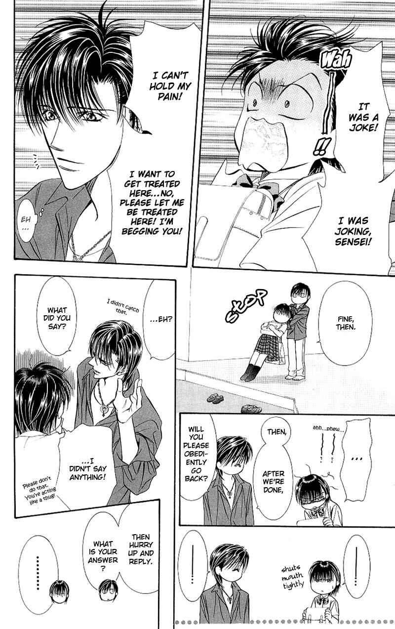 Page 27 Chapter 69 Skip Beat!