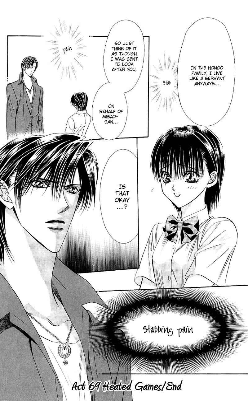 Page 31 Chapter 69 Skip Beat!