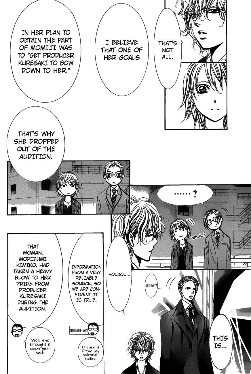 Page 11 Chapter 259 Skip Beat!