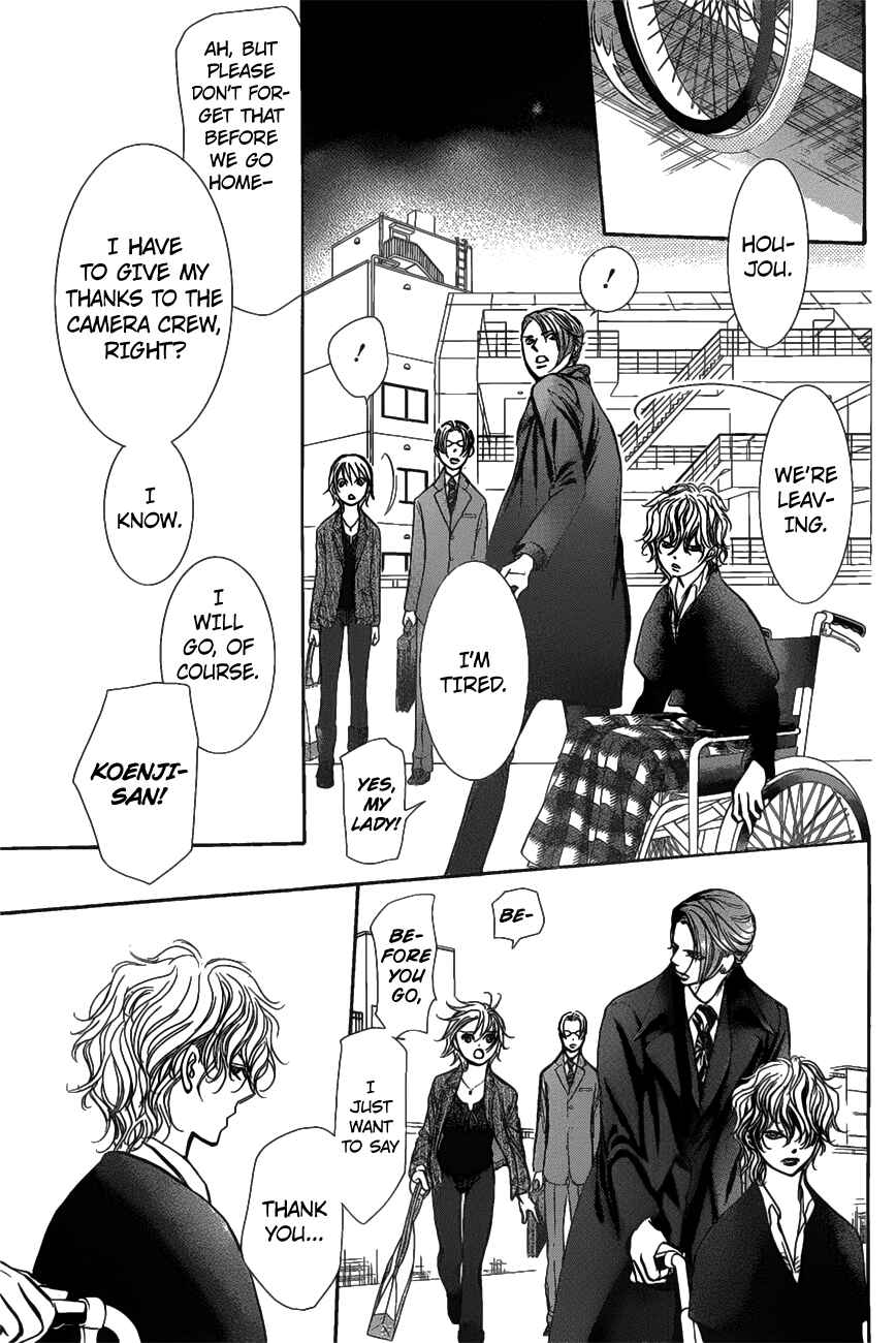 Page 16 Chapter 259 Skip Beat!